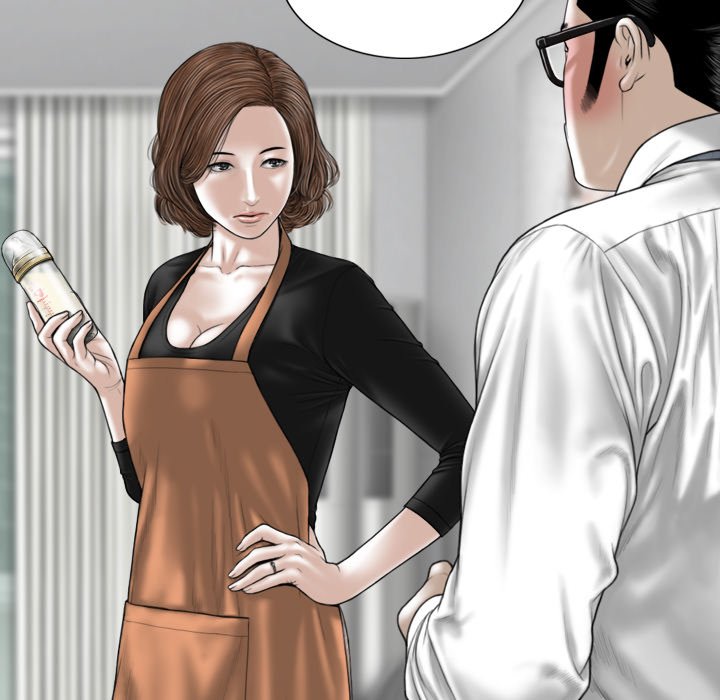 Magnetic Pull Chapter 13 image 67