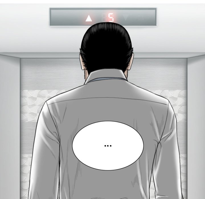 Magnetic Pull Chapter 13 image 78