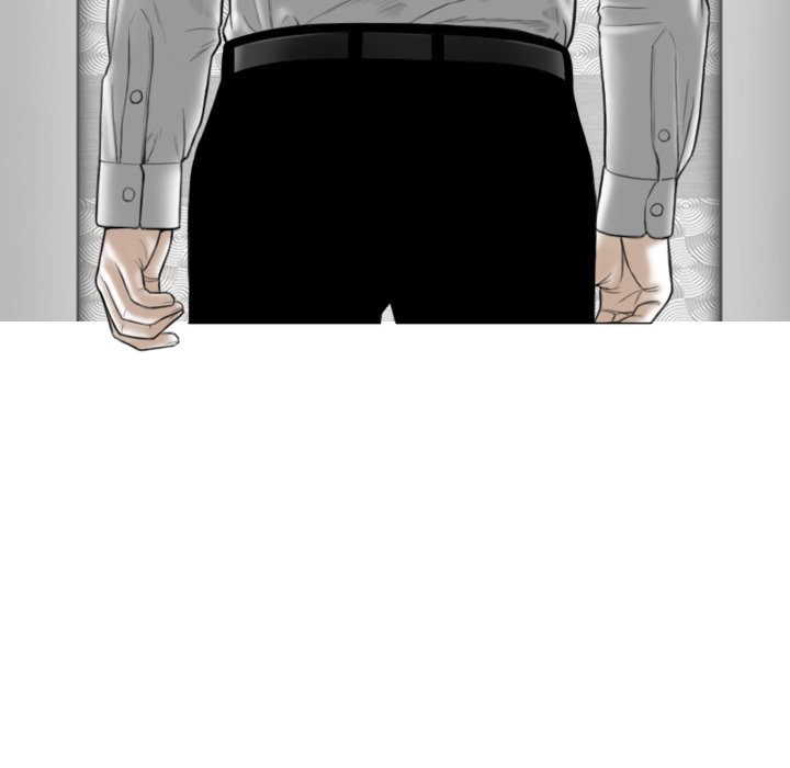 Magnetic Pull Chapter 13 image 79