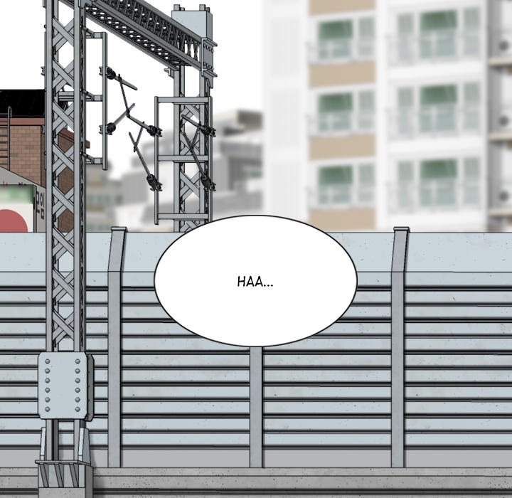 Magnetic Pull Chapter 13 image 81