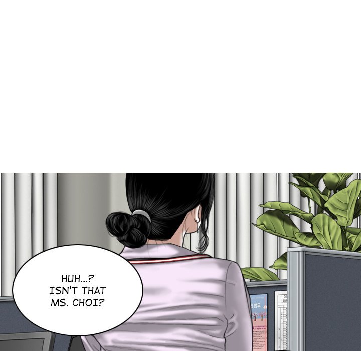 Magnetic Pull Chapter 13 image 91