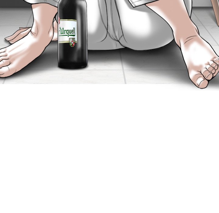Magnetic Pull Chapter 14 image 99