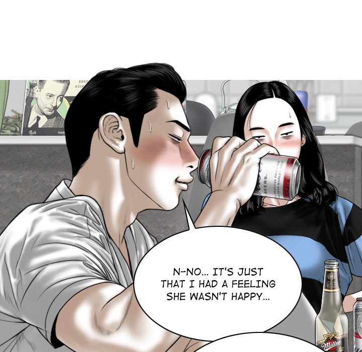 Magnetic Pull Chapter 14 image 100