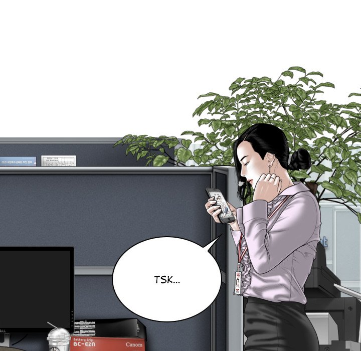 Magnetic Pull Chapter 14 image 118