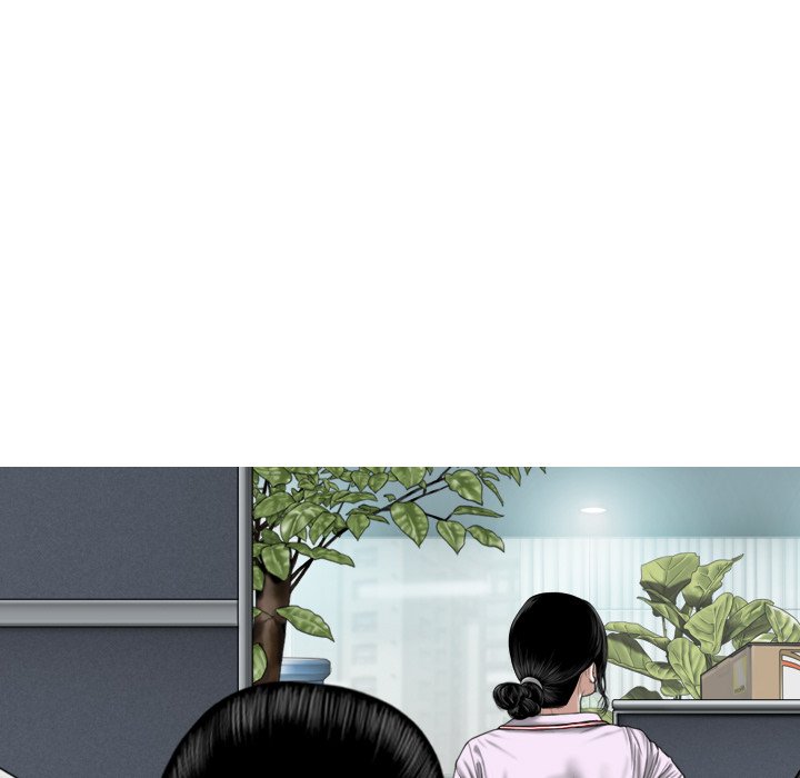 Magnetic Pull Chapter 14 image 129