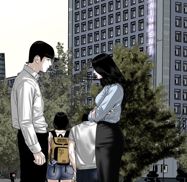 Magnetic Pull Chapter 14 image 137