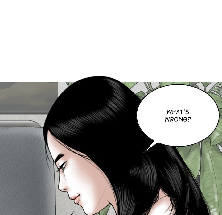 Magnetic Pull Chapter 14 image 143