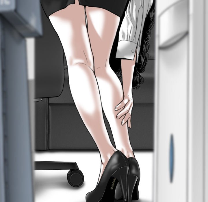 Magnetic Pull Chapter 14 image 151