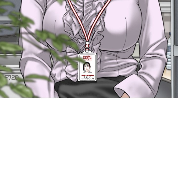 Magnetic Pull Chapter 14 image 16