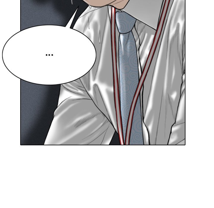 Magnetic Pull Chapter 14 image 18