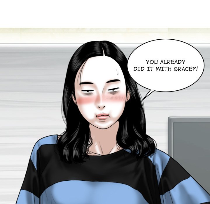 Magnetic Pull Chapter 14 image 23