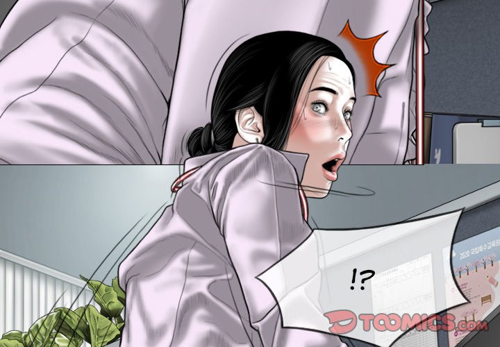 Magnetic Pull Chapter 14 image 2