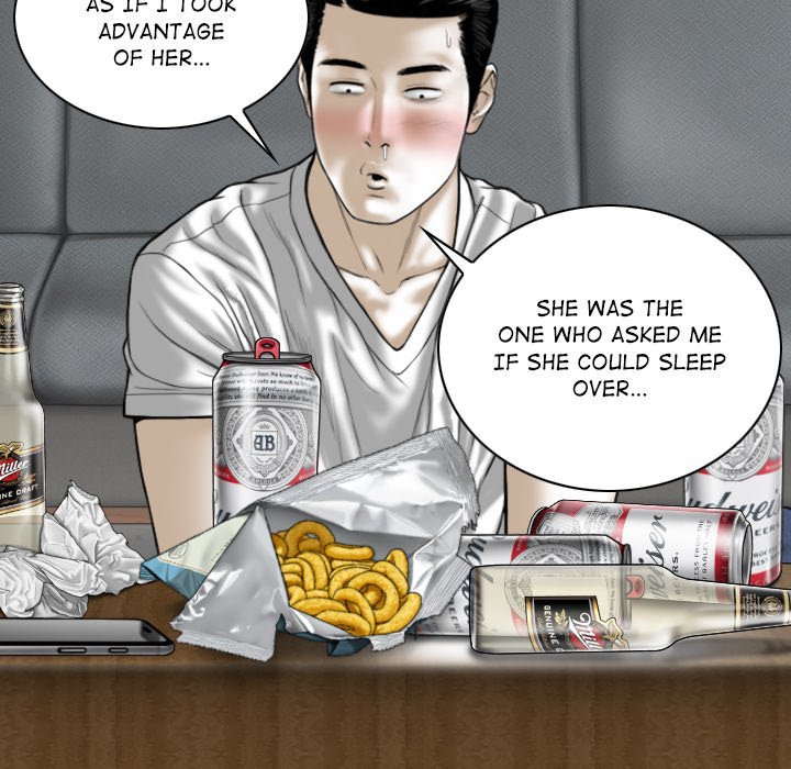 Magnetic Pull Chapter 14 image 34