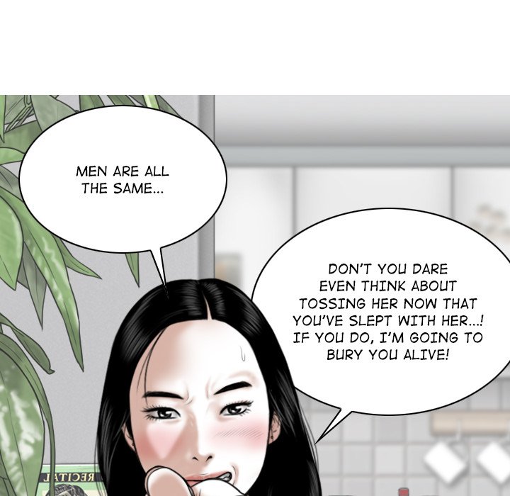 Magnetic Pull Chapter 14 image 36