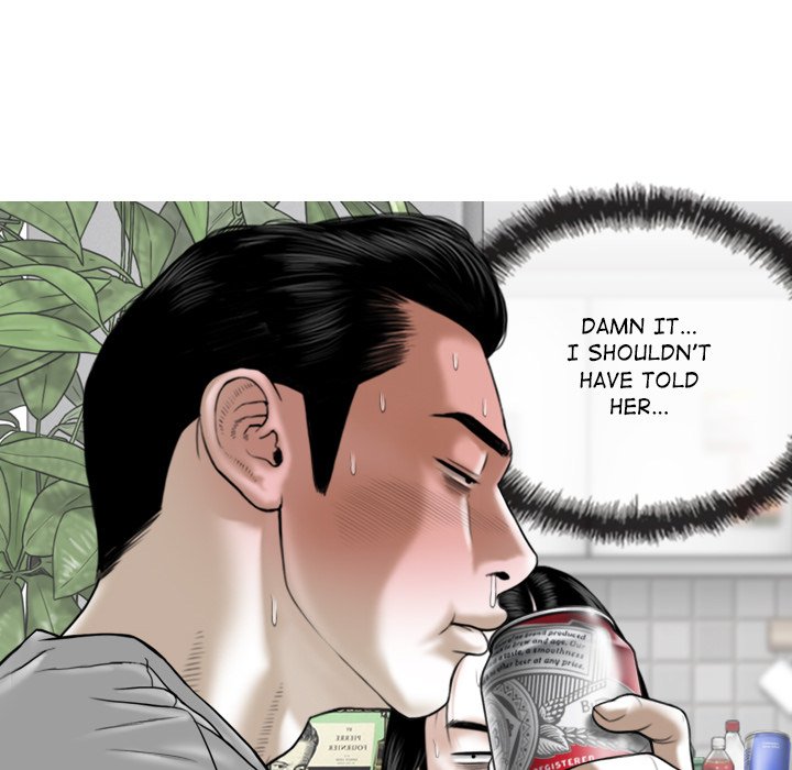 Magnetic Pull Chapter 14 image 38