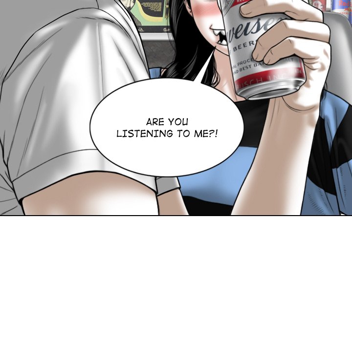 Magnetic Pull Chapter 14 image 39