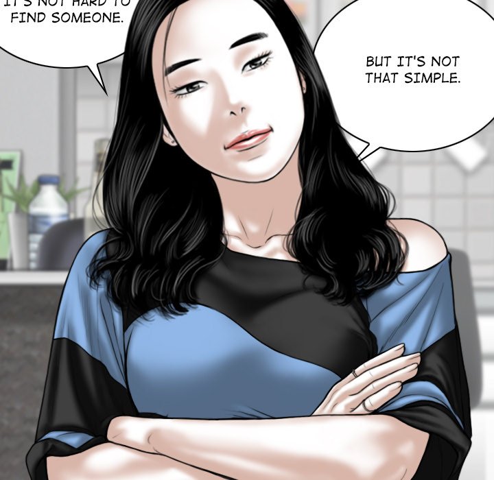 Magnetic Pull Chapter 14 image 45