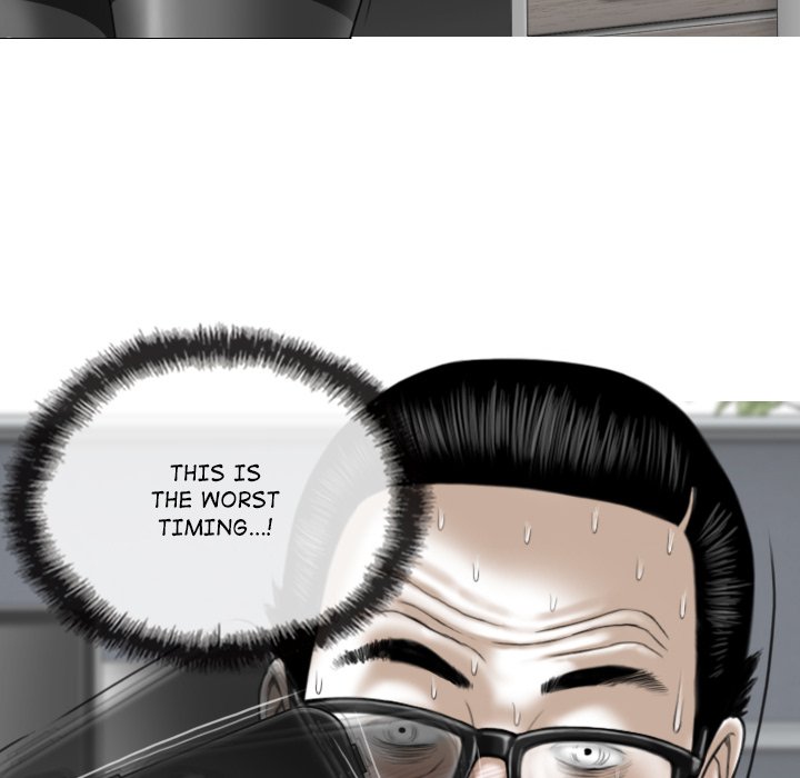Magnetic Pull Chapter 14 image 4