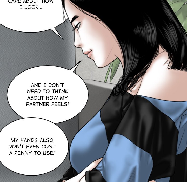 Magnetic Pull Chapter 14 image 56