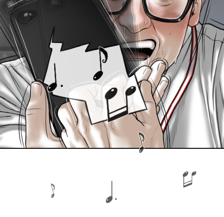 Magnetic Pull Chapter 14 image 5
