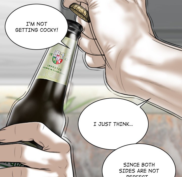 Magnetic Pull Chapter 14 image 67