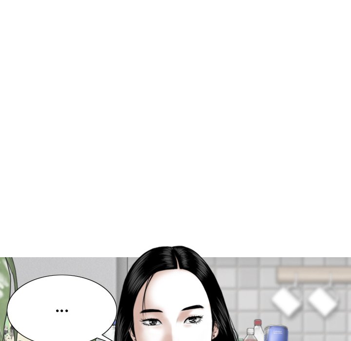 Magnetic Pull Chapter 14 image 73