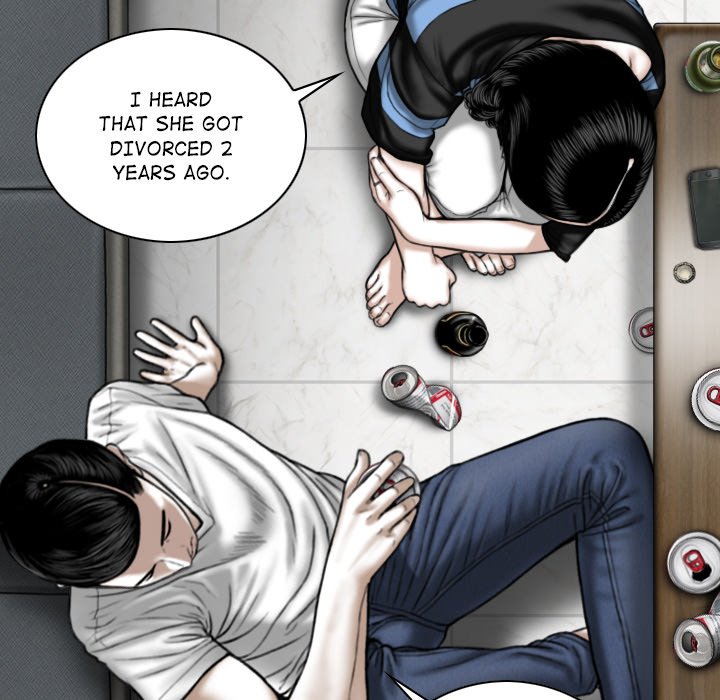 Magnetic Pull Chapter 14 image 96