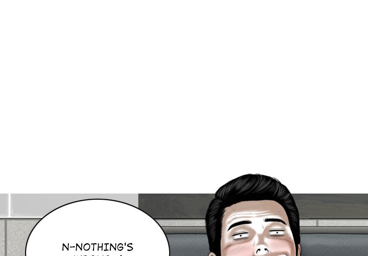 Magnetic Pull Chapter 15 image 0