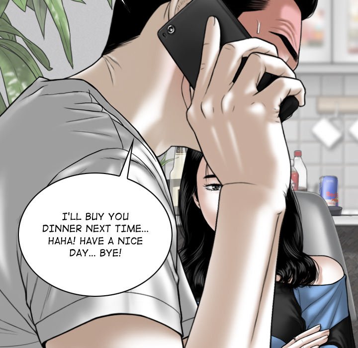 Magnetic Pull Chapter 15 image 13