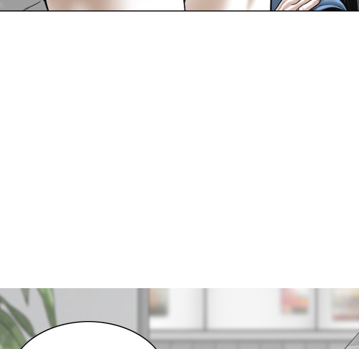 Magnetic Pull Chapter 15 image 14