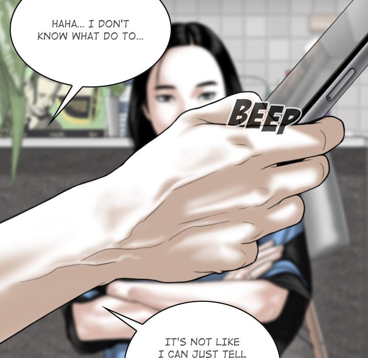 Magnetic Pull Chapter 15 image 15