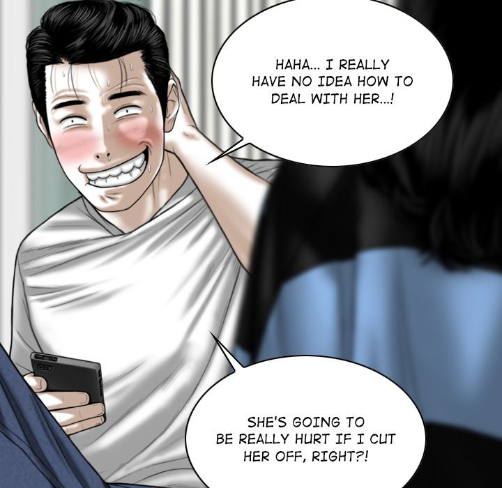 Magnetic Pull Chapter 15 image 17