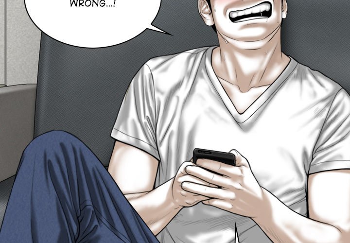 Magnetic Pull Chapter 15 image 1