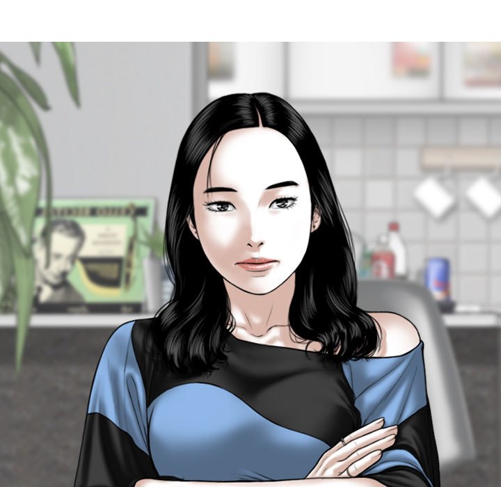 Magnetic Pull Chapter 15 image 19