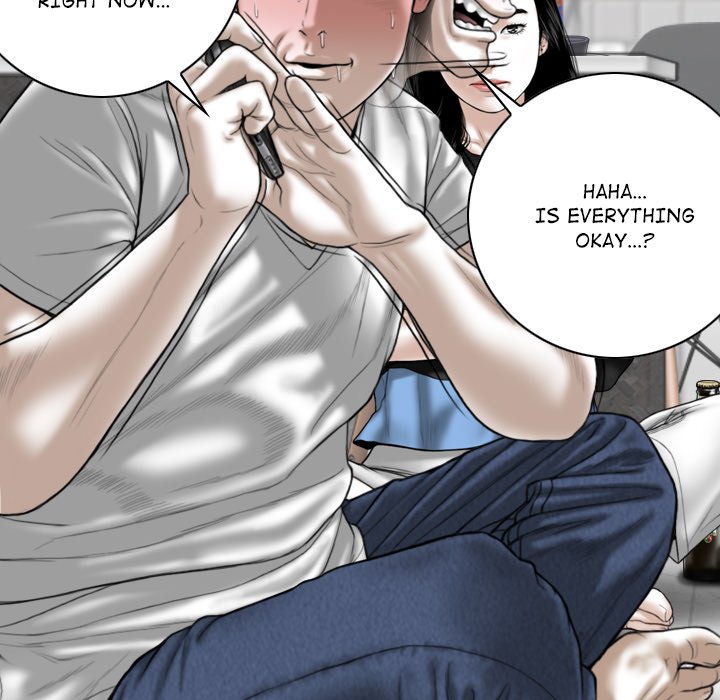 Magnetic Pull Chapter 15 image 28