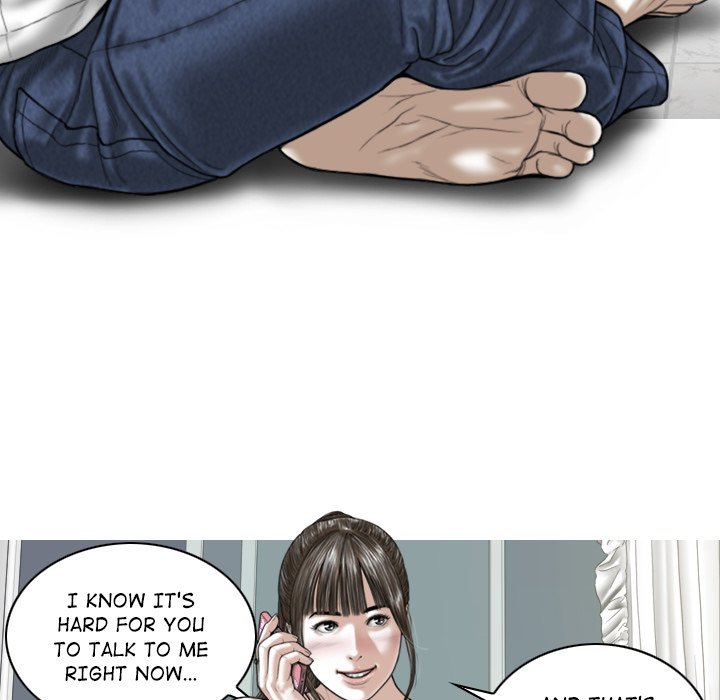 Magnetic Pull Chapter 15 image 29