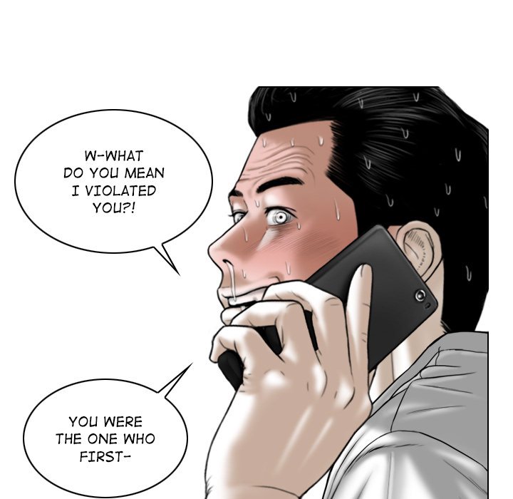Magnetic Pull Chapter 15 image 34