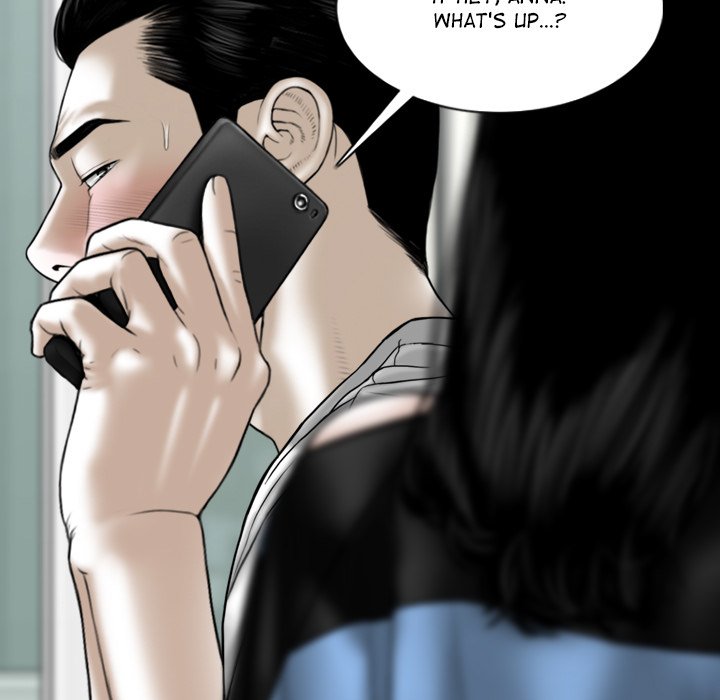 Magnetic Pull Chapter 15 image 4