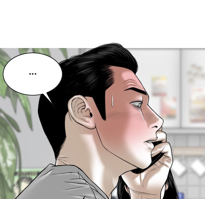 Magnetic Pull Chapter 15 image 49