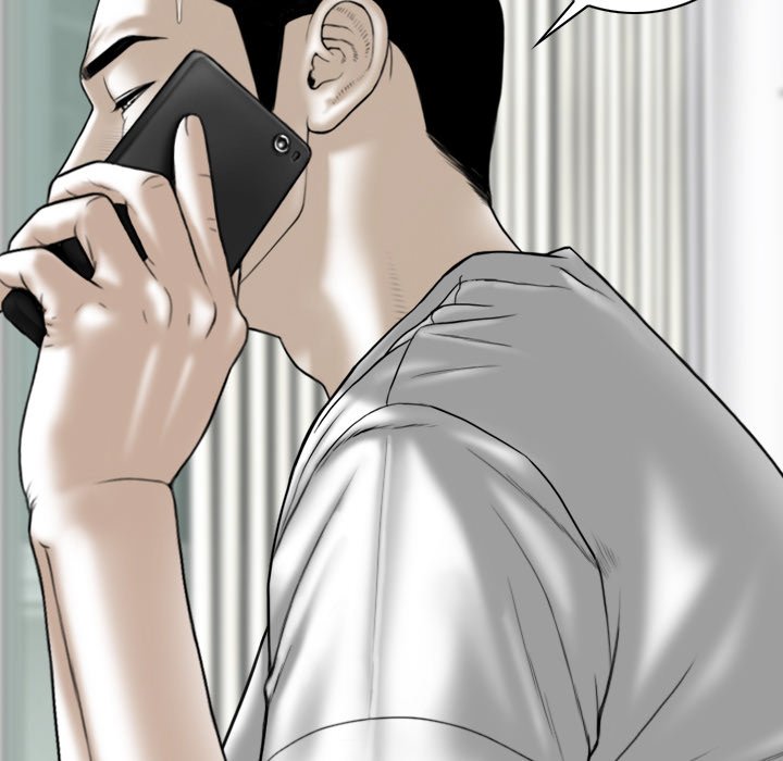 Magnetic Pull Chapter 15 image 59