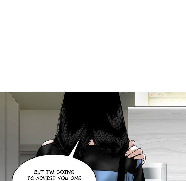 Magnetic Pull Chapter 15 image 65