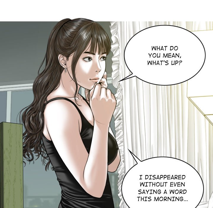 Magnetic Pull Chapter 15 image 6