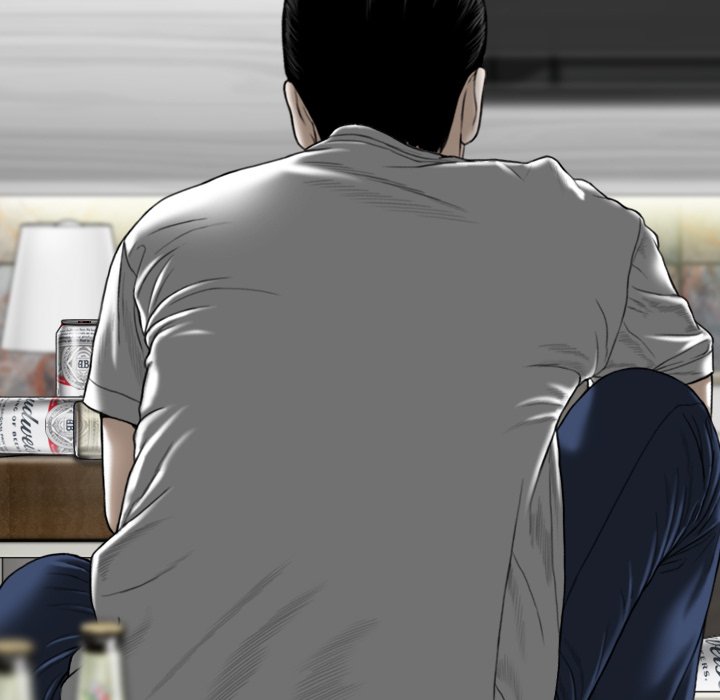 Magnetic Pull Chapter 15 image 70