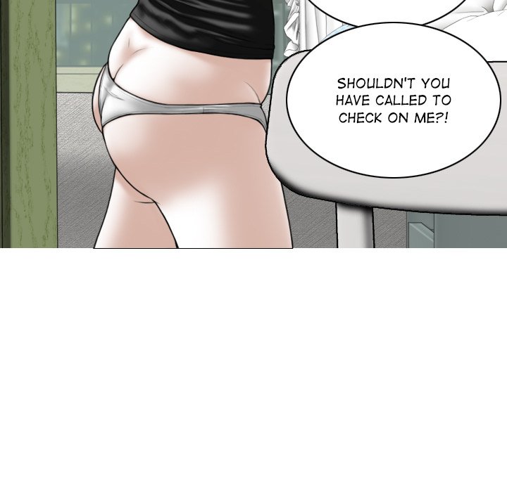 Magnetic Pull Chapter 15 image 7