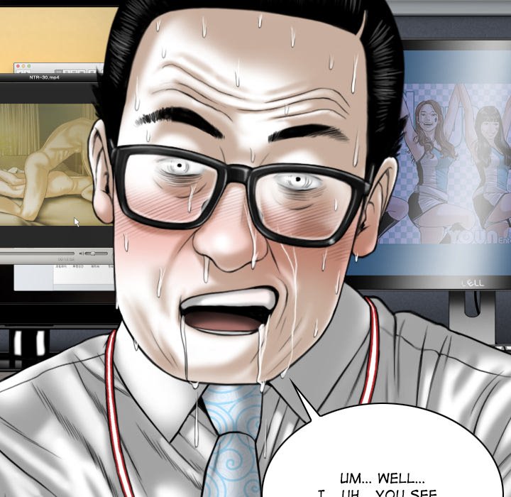 Magnetic Pull Chapter 16 image 9