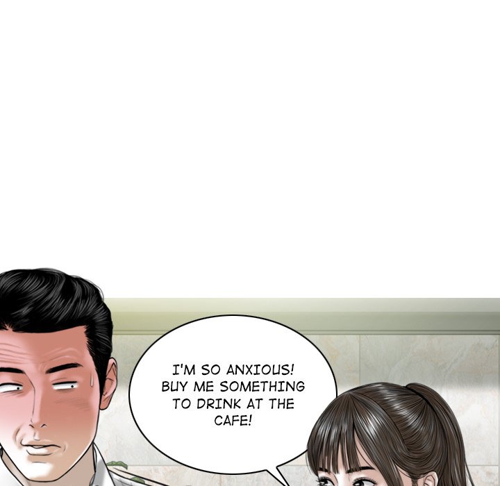 Magnetic Pull Chapter 16 image 115