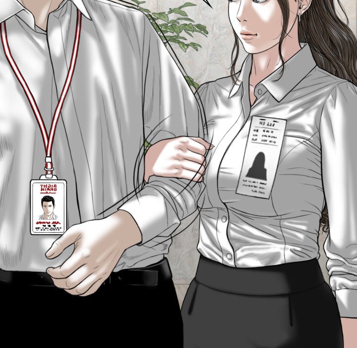 Magnetic Pull Chapter 16 image 116