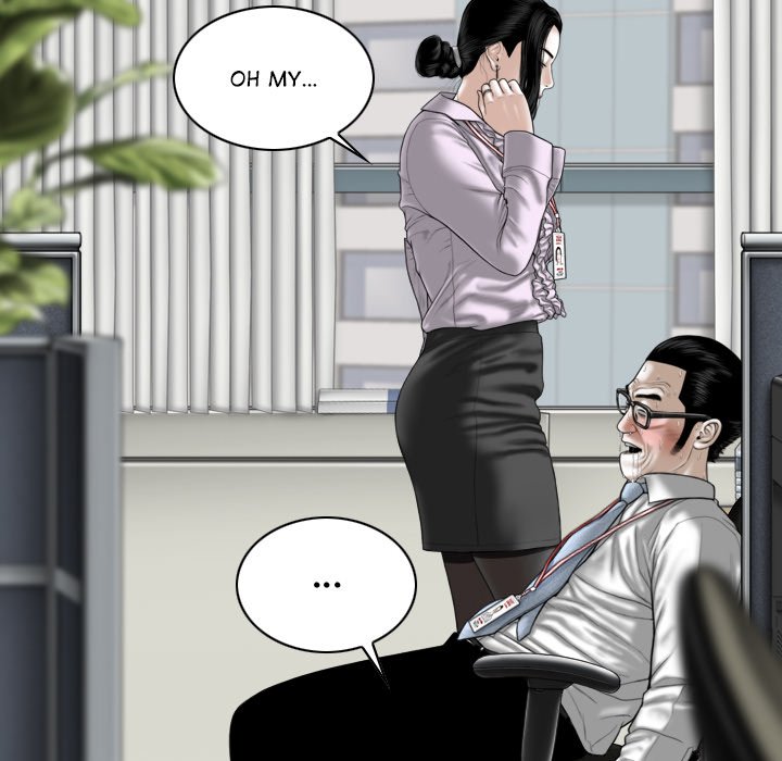 Magnetic Pull Chapter 16 image 11