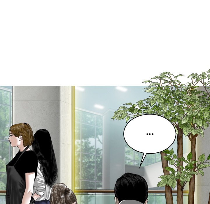 Magnetic Pull Chapter 16 image 124