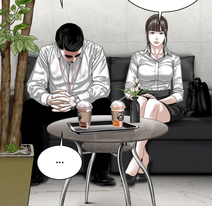 Magnetic Pull Chapter 16 image 127